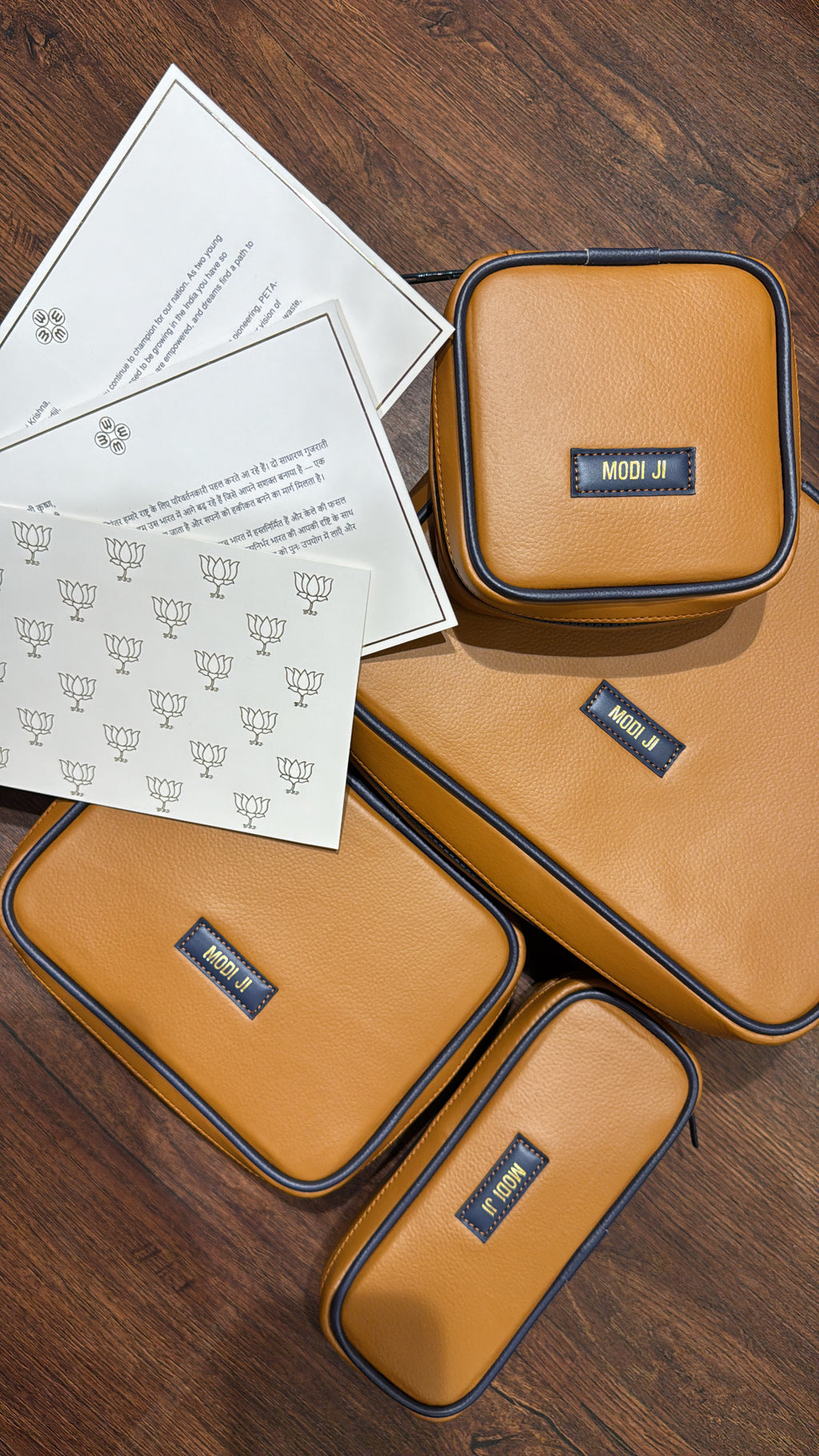 Tan Signature Set Of 4